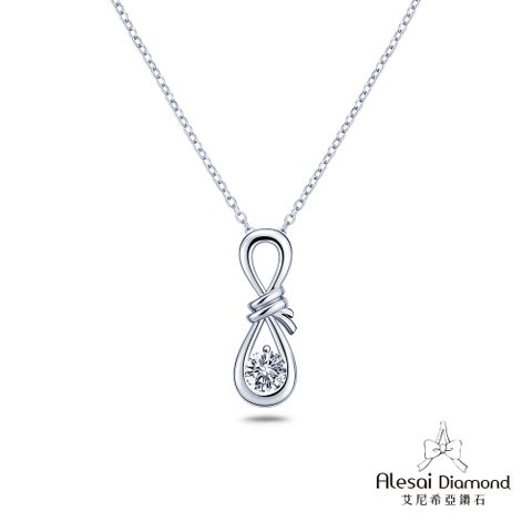 Alesai艾尼希亞鑽石 30分 D/VVS1 3EX車工 培育鑽石項鍊