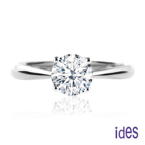 ides愛蒂思 雙11 買一送一  精選天然鑽石1克拉D/VS2頂級3EX車工鑽石戒指求婚結婚戒/經典四爪（限1件）