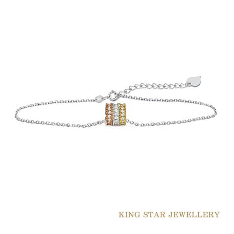 King Star 18K金 天然鑽石手鍊 滿鑽三色小蠻腰