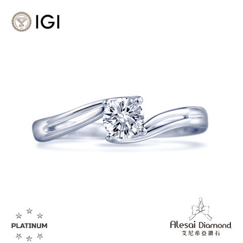 Alesai艾尼希亞鑽石 IGI 30分 D/IF 3EX+IDEAL頂級車工 PT950培育鑽石鑽戒