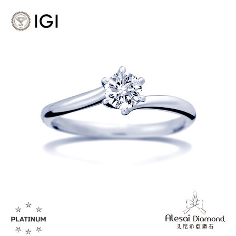 Alesai艾尼希亞鑽石 IGI 30分 D/IF 3EX+IDEAL頂級車工 PT950培育鑽石鑽戒