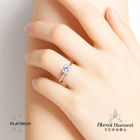 Alesai艾尼希亞鑽石 1克拉 D/VVS1 3EX車工 培育鑽石戒指 四爪鑽戒