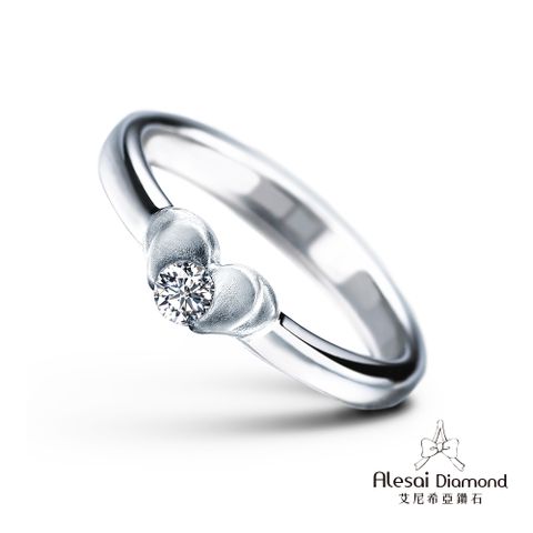 Alesai艾尼希亞鑽石 10分鑽戒 D/VVS1 3EX閃亮車工 培育鑽石