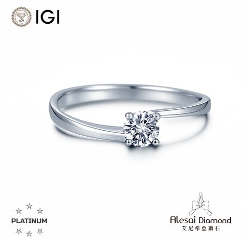 Alesai艾尼希亞鑽石 IGI 30分 D/IF 3EX+IDEAL頂級車工 PT950培育鑽石鑽戒