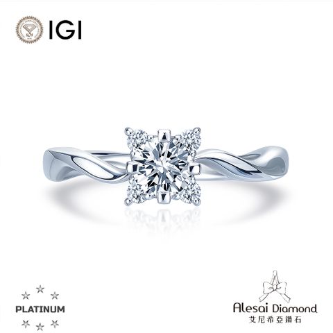 Alesai艾尼希亞鑽石 IGI 30分 D/IF 3EX+IDEAL頂級車工 PT950培育鑽石鑽戒
