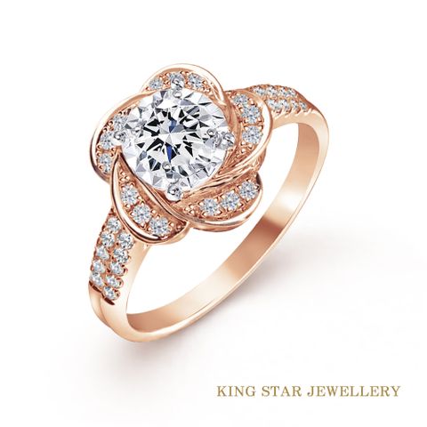King Star 30分18K最白D 3EX 天然鑽石 戒指 玫瑰金 花語