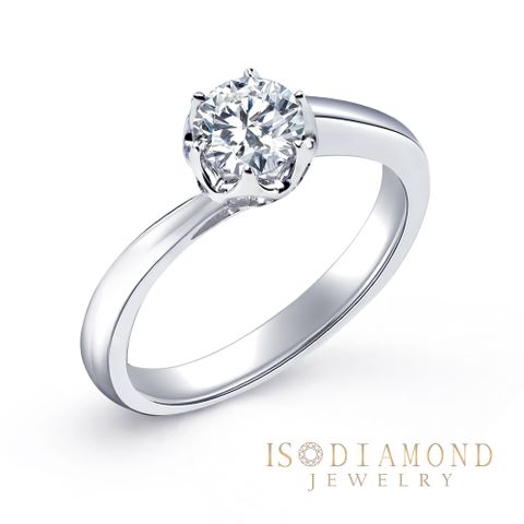 IS DIAMOND IGI 50分鑽石戒指 最白Dcolor VS高規格淨度(培育鑽石)