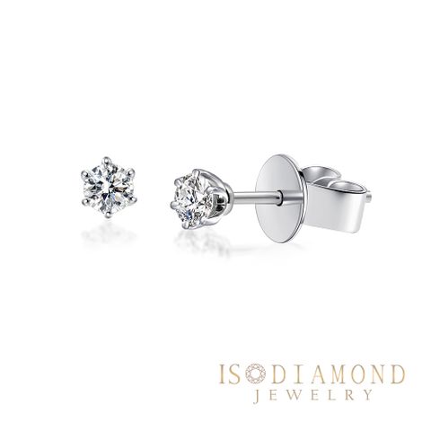 IS DIAMOND 無色等級 鑽石耳環  六爪款(培育鑽石)