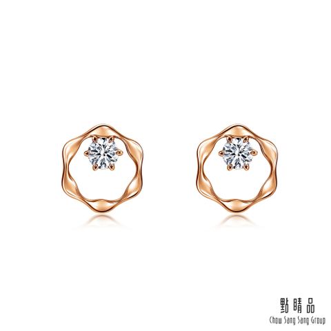 點睛品 YuYu系列 典雅線條 18K玫瑰金鑽石耳環 (一對)
