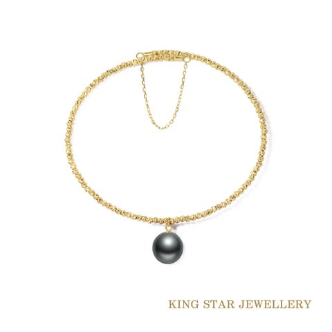 King Star 日本進口 18K金 天然南洋黑珍珠手環 8.5-9mm 暮金