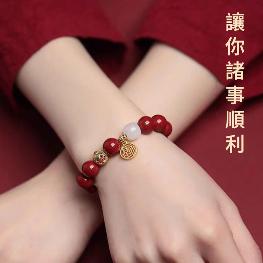  Llip珠寶 天然硃砂和田玉手串 紫金砂本命年手鍊 招財福牌女飾品 8mm（招財開運/吉祥如意）