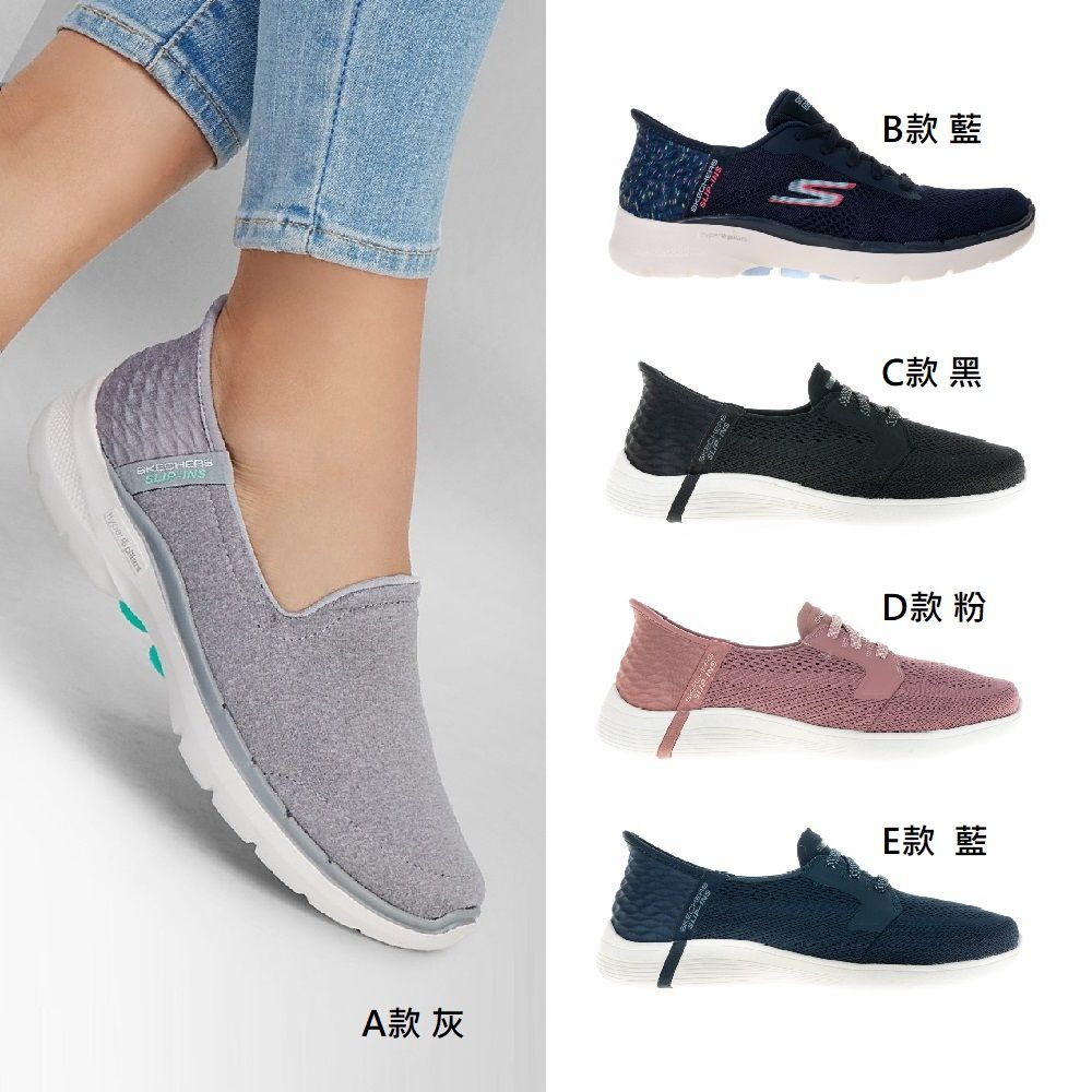 SKECHERS  女鞋 健走鞋(多款任選)