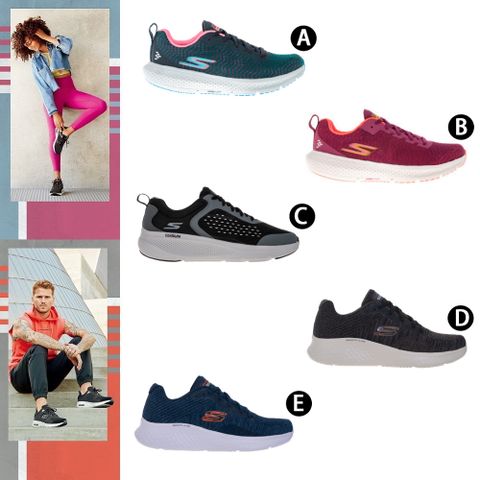 SKECHERS 男女鞋 綁帶慢跑鞋(多款任選)