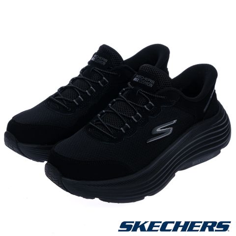 SKECHERS 女鞋 慢跑系列 瞬穿舒適科技 GO RUN MAX CUSHIONING ENDEAVOUR 寬楦款 - 129474WBBK