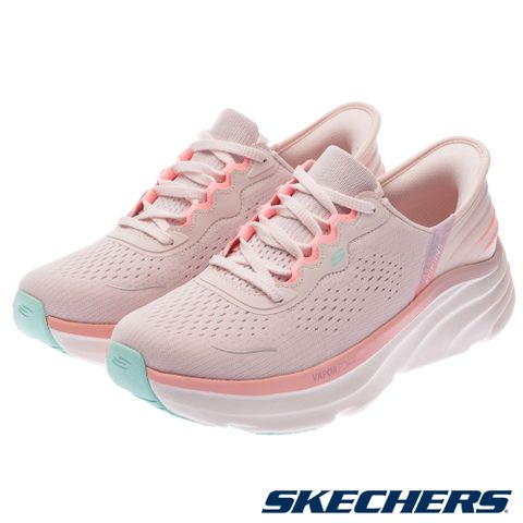 SKECHERS 女鞋 運動系列 瞬穿舒適科技 DLUX VAPOR - 150581LPMT