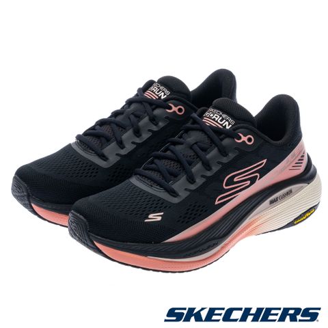 SKECHERS 女鞋 慢跑系列 GO RUN MAX CUSHIONING PROPULSION - 128901BKRG