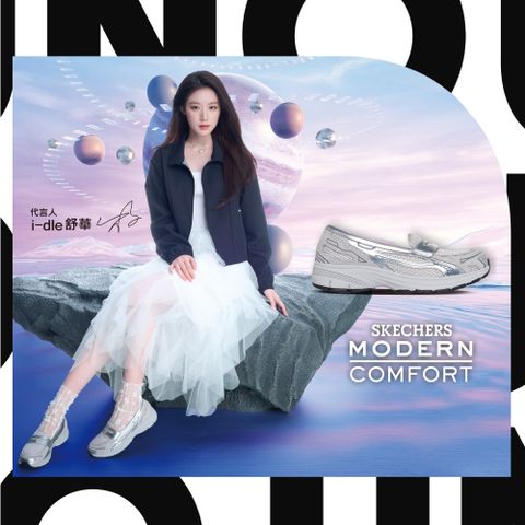 SKECHERS 女鞋 休閒系列 VAR CITY - 159305SIL