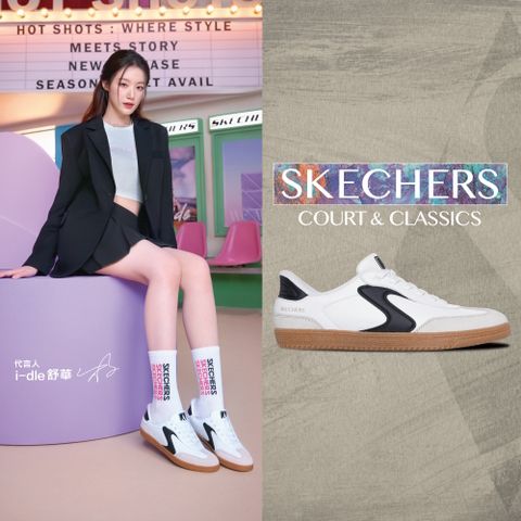 SKECHERS 女鞋 休閒系列 HOTSHOT 寬楦款 - 185322WWBK