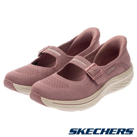 SKECHERS 女鞋 健走系列 瞬穿舒適科技 MAX CUSHIONING LITE AURA - 137466DKRS