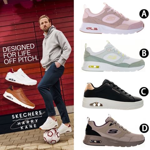 SKECHERS 男女鞋 時尚運動休閒鞋(多款任選)