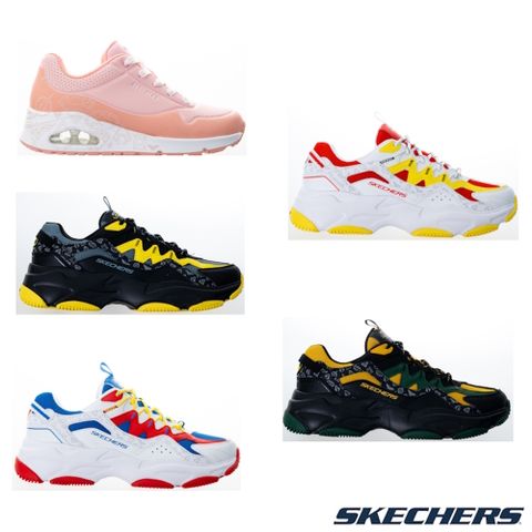 SKECHERS 男女鞋 聯名休閒鞋(多款任選)