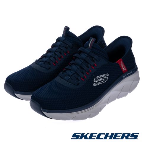 SKECHERS 男鞋 運動系列 瞬穿舒適科技 DLUX WALKER 2.0 - 232465NVRD