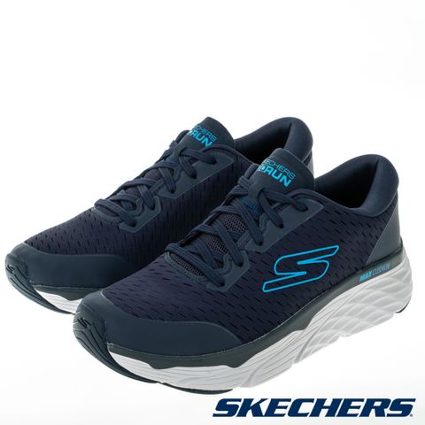 SKECHERS 男慢跑系列 GORUN MAX CUSHIONING ELITE - 220386NVBL