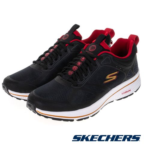 SKECHERS 男鞋 慢跑鞋 慢跑系列 GO RUN CONSISTENT - 2023 CNY GO兔新春限定款 - 802010BKGD