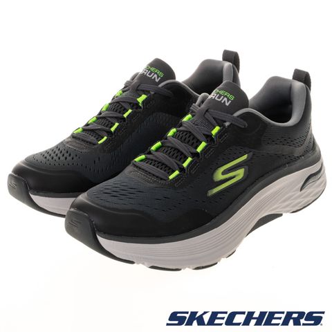 SKECHERS 男鞋 慢跑鞋 慢跑系列 GORUN MAX CUSHIONING ARCH FIT - 220196CCLM