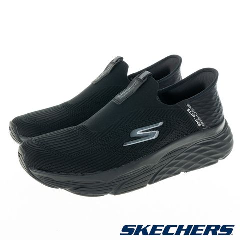 SKECHERS 男鞋 慢跑鞋 慢跑系列 瞬穿舒適科技 GO RUN MAX CUSHIONING ELITE - 220389BBK