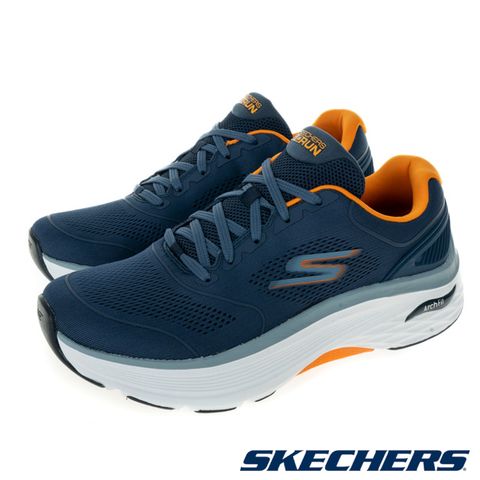 SKECHERS 男鞋 慢跑鞋 慢跑系列 GO RUN MAX CUSHIONING ARCH FIT - 220336NVOR