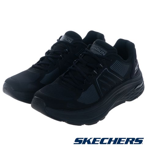 SKECHERS 男鞋 慢跑鞋 慢跑系列 GO RUN MAX CUSHIONING ARCH FIT - 220346BBK