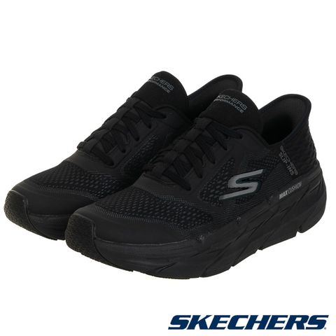 SKECHERS 男鞋 慢跑鞋 慢跑系列 瞬穿舒適科技 GO RUN MAX CUSHIONING PREMIER - 220313BBK