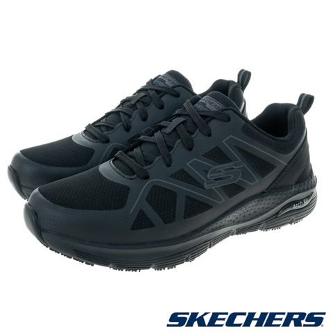 SKECHERS 男鞋 工作鞋系列 ARCH FIT SR-AXTELL 寬楦款 - 200025WBLK