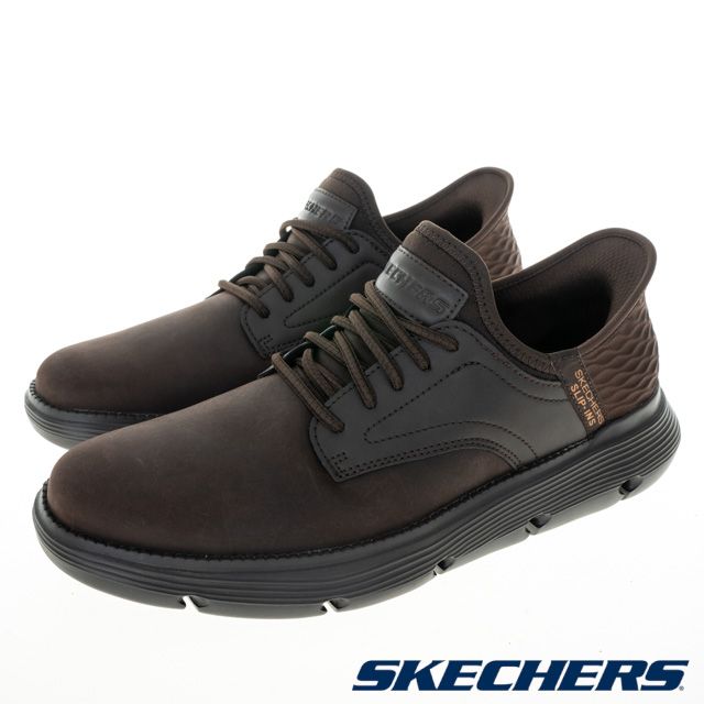 SKECHERS 男鞋 休閒鞋 休閒系列 瞬穿舒適科技 GARZA - 205046CHOC