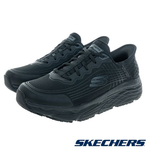 SKECHERS 斯凱奇 男鞋 工作鞋系列 瞬穿舒適科技 MAX CUSHIONING ELITE SR 寬楦款 - 200231WBLK