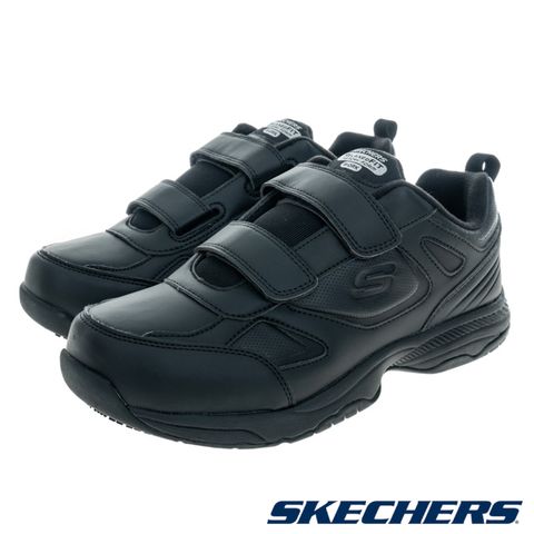 SKECHERS 男鞋 工作鞋系列 DIGHTON SR 寬楦款 - 200200WBLK