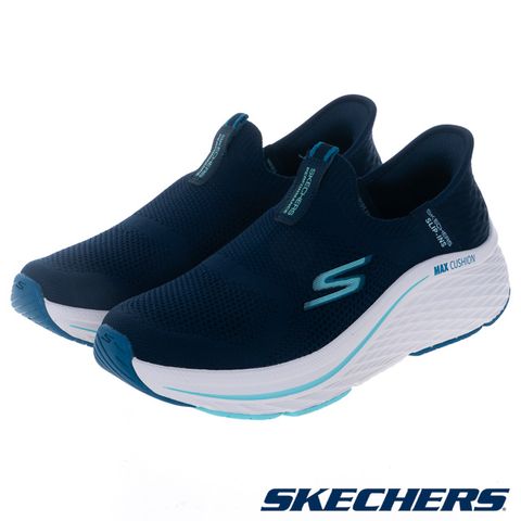 SKECHERS 女鞋 慢跑鞋 慢跑系列 瞬穿舒適科技 GO RUN MAX CUSHIONING ELITE 2.0 - 129611NVBL