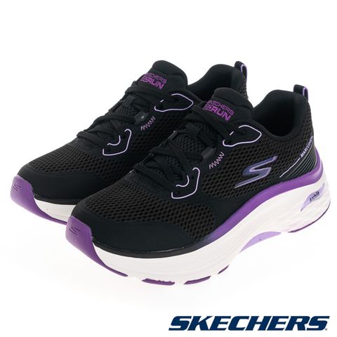 SKECHERS 女鞋 慢跑系列 GO RUN MAX CUSHIONING ARCH FIT 寬楦款 - 128928WBKPR