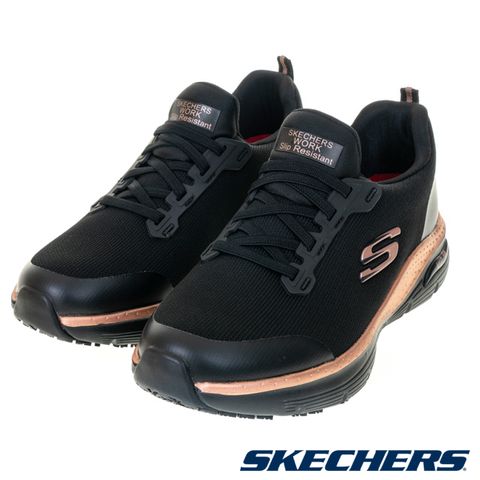 SKECHERS 女工作鞋系列 ARCH FIT SR - 108023BKRG
