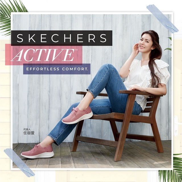 SKECHERS 斯凱奇  休閒鞋 女休閒系列 瞬穿舒適科技 ULTRA FLEX 3.0 - 149710MVE