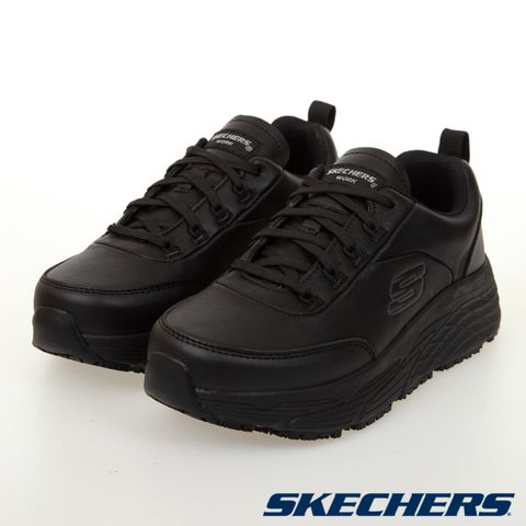 SKECHERS 女工作鞋系列 MAX CUSHIONING ELITE SR-KAJUS 寬楦款 - 108015WBLK