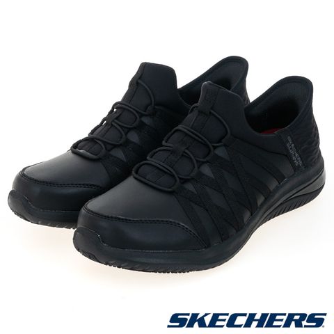 SKECHERS 女鞋 工作鞋系列 瞬穿舒適科技 DANTEY SR 寬楦款 - 108151WBLK