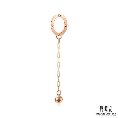 Chow Sang Sang Group 點睛品 18K 橢圓 18K玫瑰金垂吊耳飾