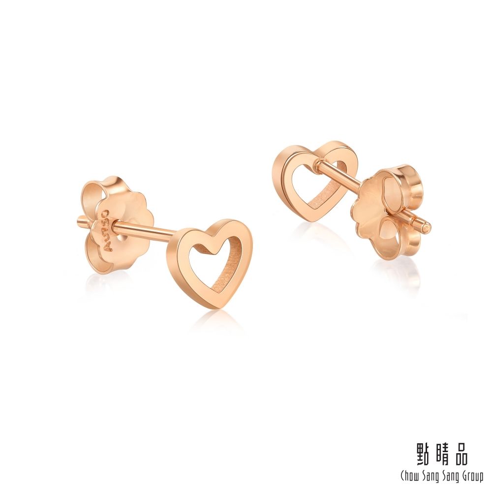 Chow Sang Sang Group 點睛品 極簡愛心 18K玫瑰金耳環