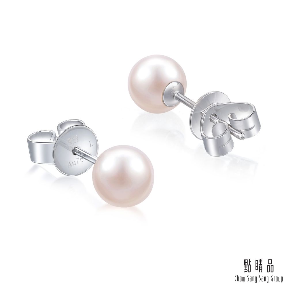 Chow Sang Sang Group 點睛品  La Pelle 日本AKOYA珍珠18K金耳環(小)