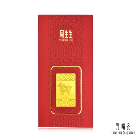 Chow Sang Sang Group 點睛品 牛運亨通 黃金金片