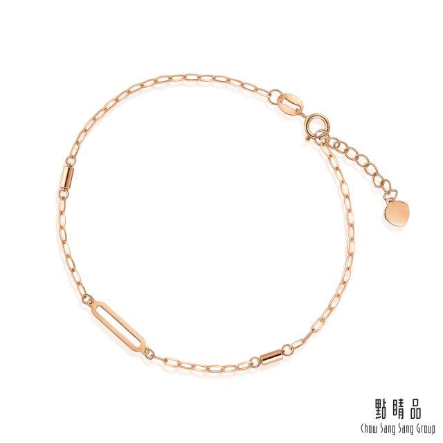 Chow Sang Sang Group 點睛品 網路獨家款 俐落感長方形 18K玫瑰金手鍊