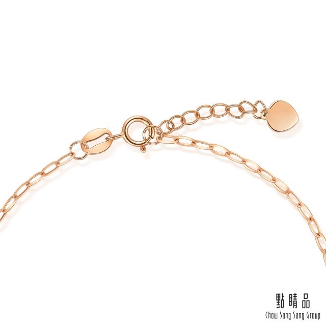 Chow Sang Sang Group 點睛品 網路獨家款 俐落感長方形 18K玫瑰金手鍊