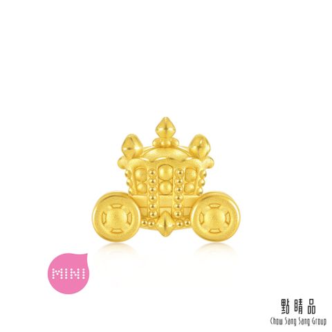 點睛品 Charme Mini 皇家馬車 黃金串珠